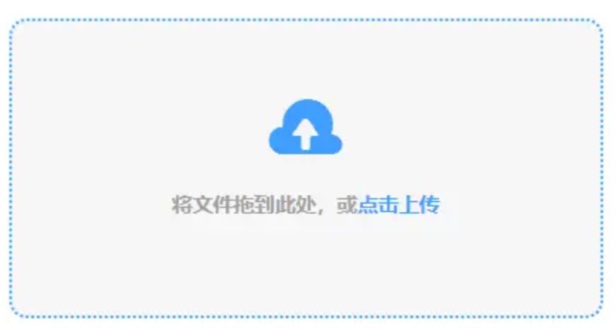 永利集团总站官方网站官网下载使用讲解 - 添加文件